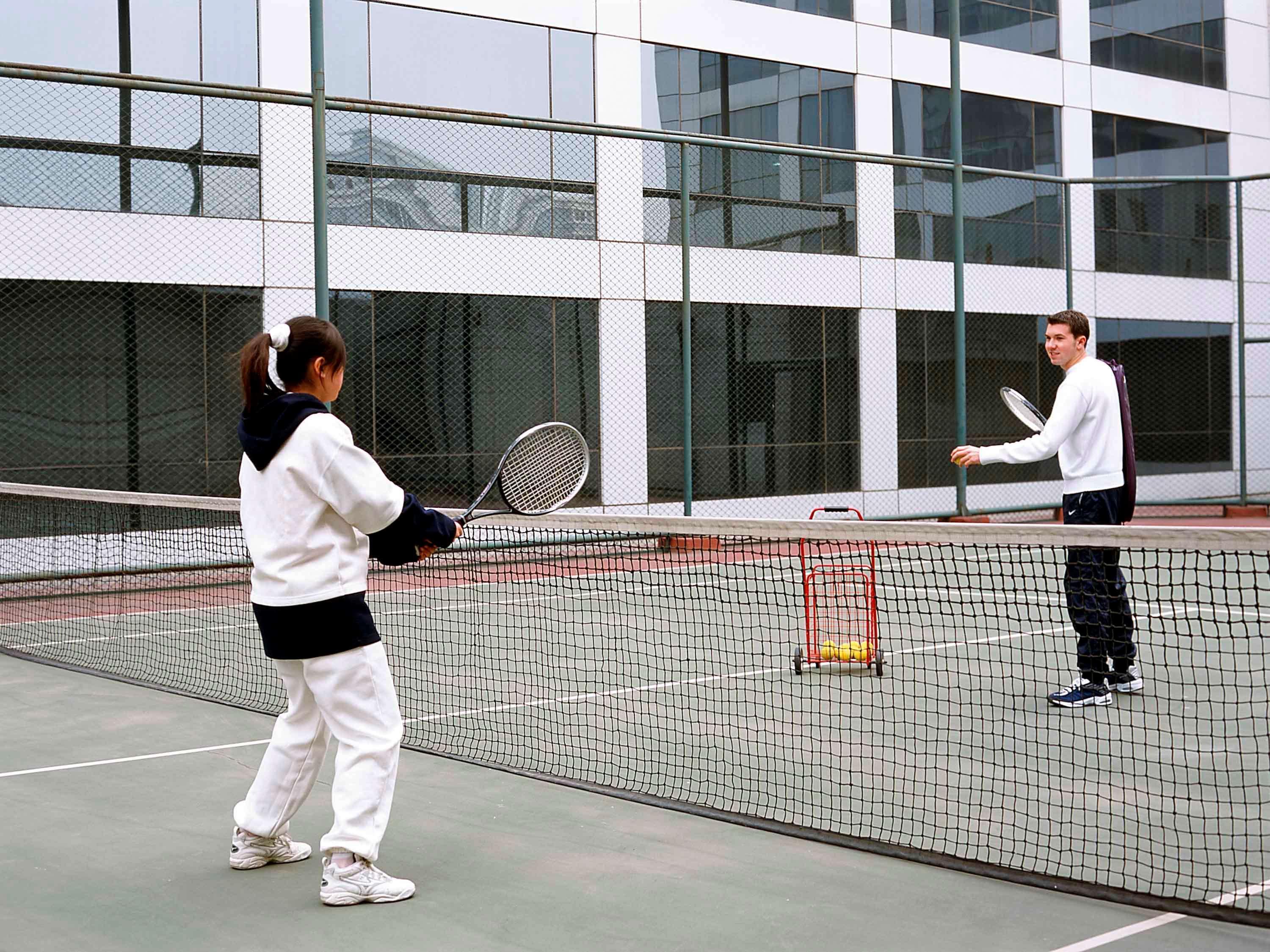 Xinqiao 4* Beijing