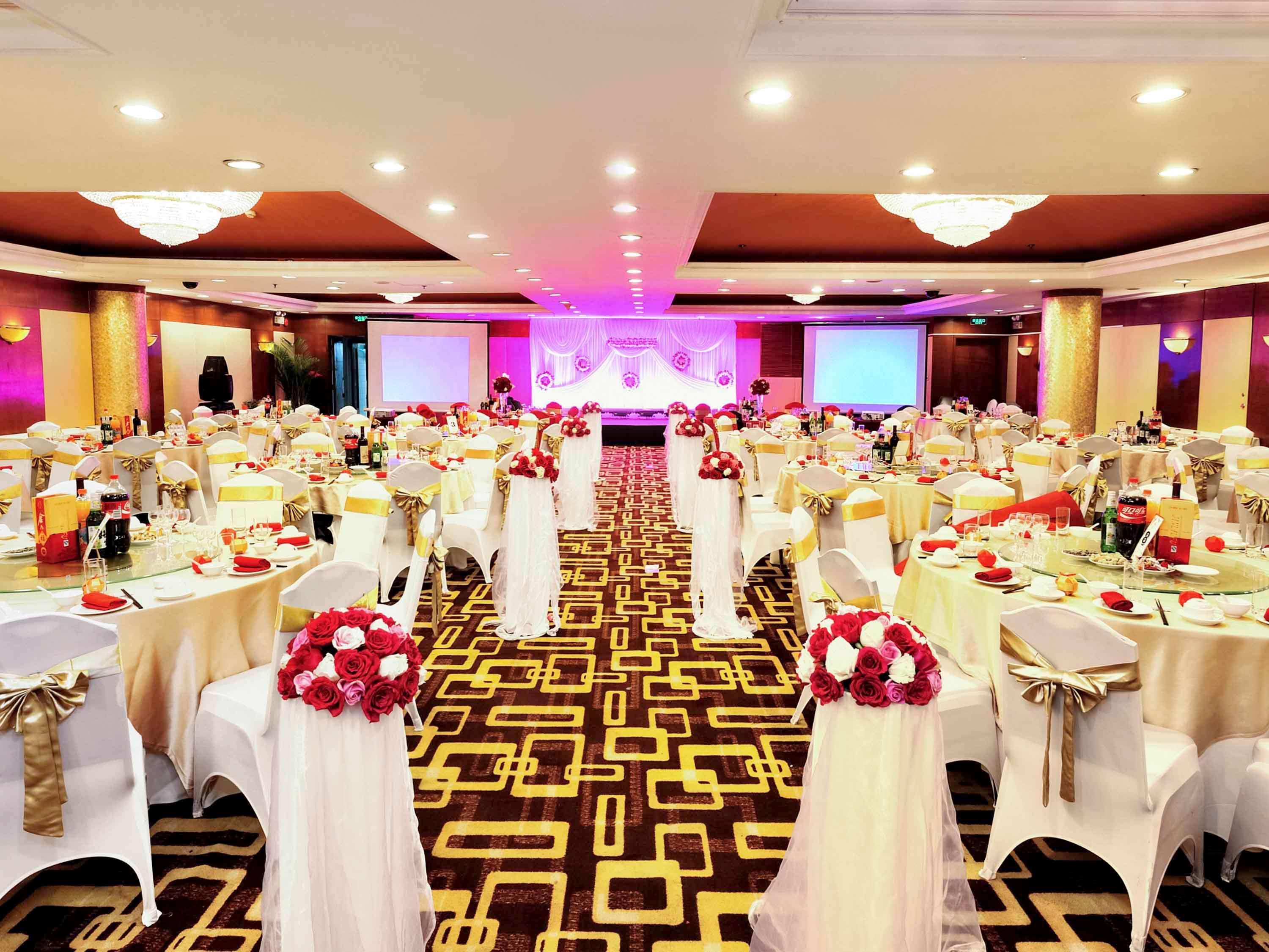 Hotel Xinqiao Beijing