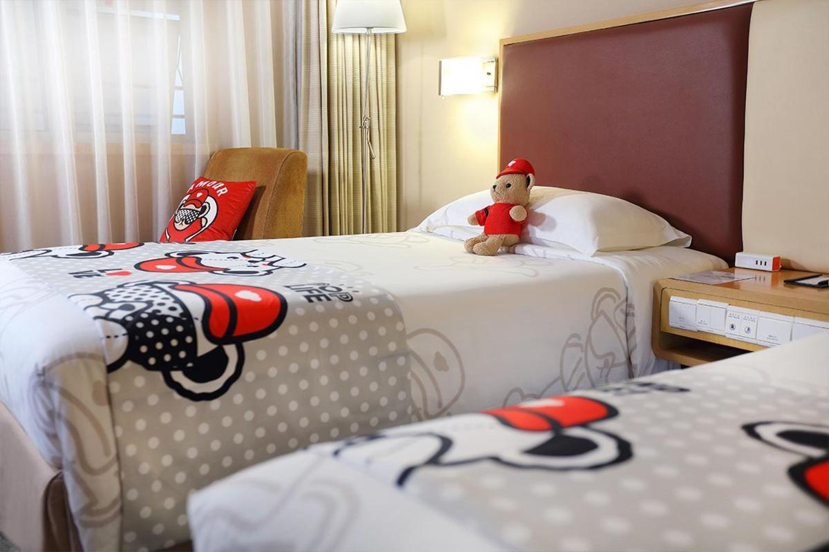 Xinqiao 4* Beijing