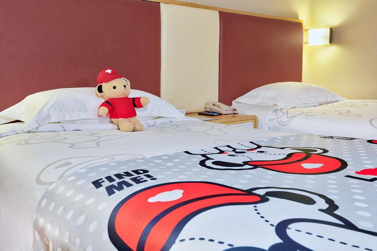 Hotel Xinqiao Beijing
