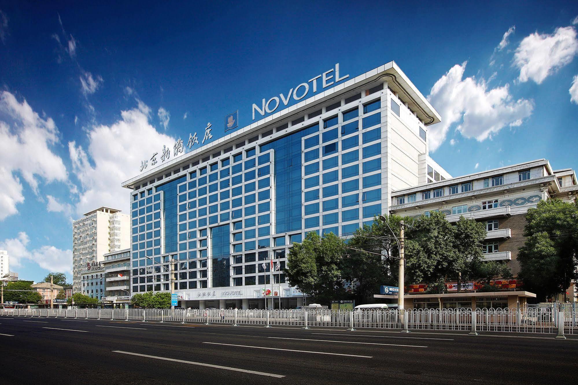 Hotel Xinqiao 4*